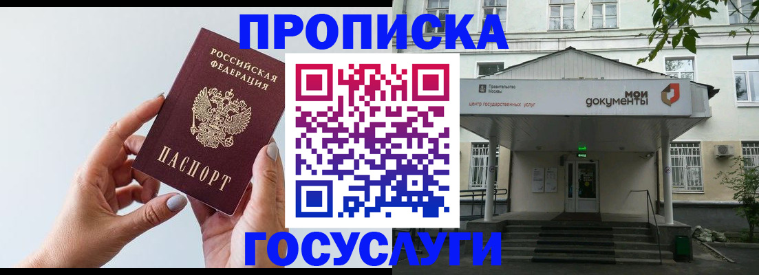 форма 3 в Клинцах